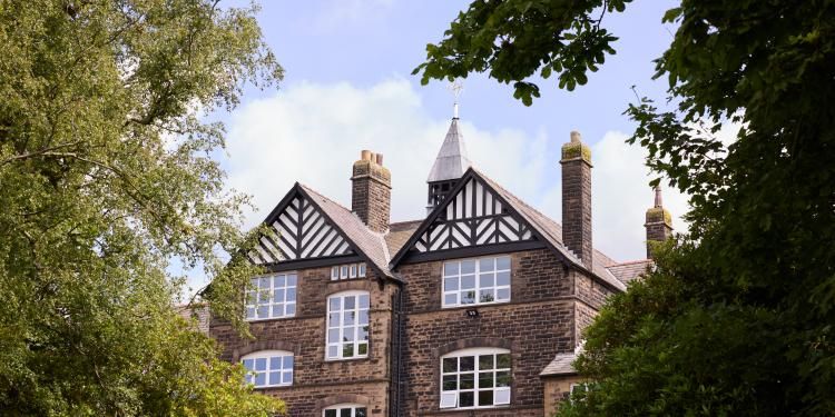 Rivington & Blackrod High School 1