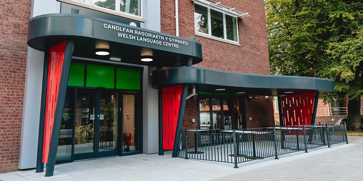 Yale building block at Coleg Cambria 