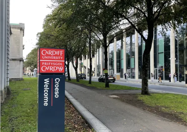 Cardiff University entrance