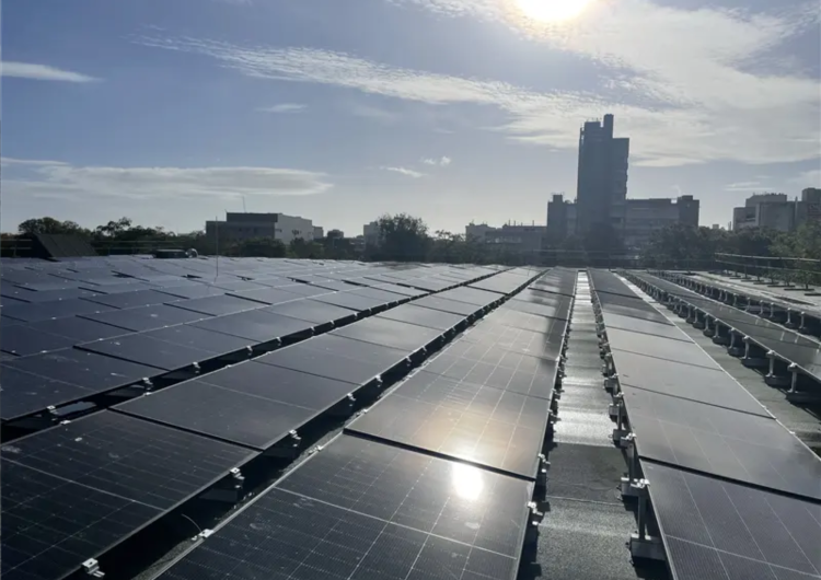 Cardiff University solar panels